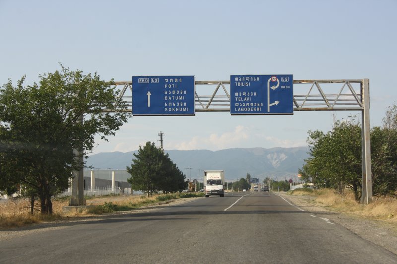 Georgianhighway999.jpg