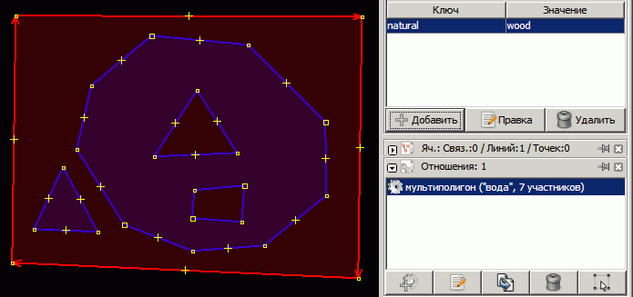 Appmulti2-01-wood.gif