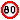 Maxspeed 80 20x20.PNG