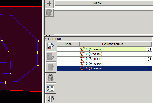 Appmulti2-03-select.gif