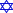 Symbol synagogue.png