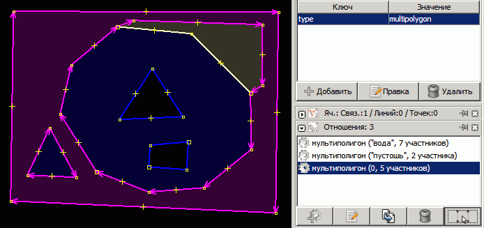 Appmulti2-15-relation.gif