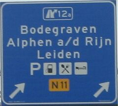 A12 Bodegraven afrit 12a.jpg