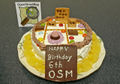 Japanese 6th Annivesary cake.jpg