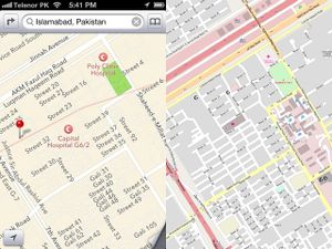 Ios osm islamabad.jpg