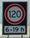 Speedlimit120-timecondition.jpg