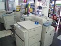 Copy shop-werbung&mehr.jpg Item:Q5623